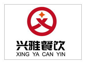 兴雅餐饮丨最是美食暖人心！