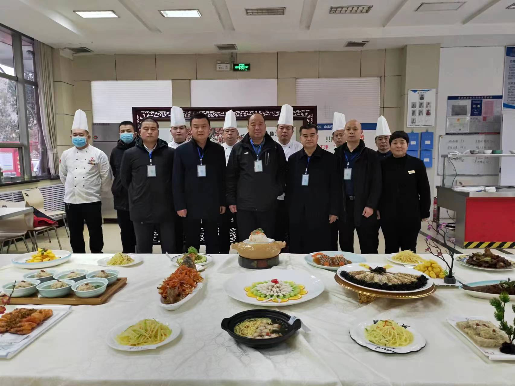 “技能兴鲁”职业技能大赛-兴雅餐饮分赛区成功举办